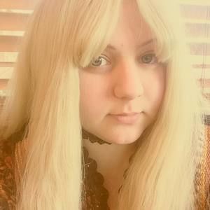 Meet your Posher, Davina